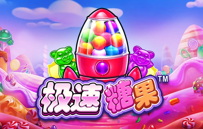 九博体育手机版截图0